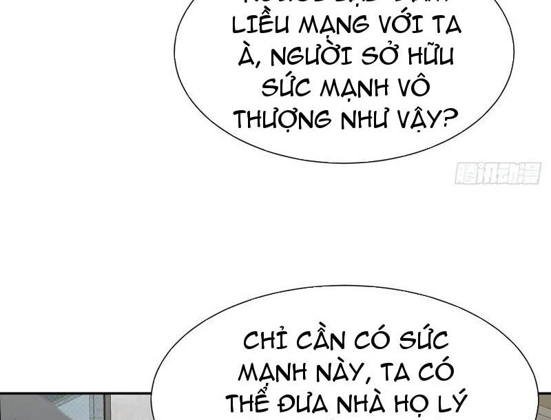 Trảm Thần Chapter 71 - 17