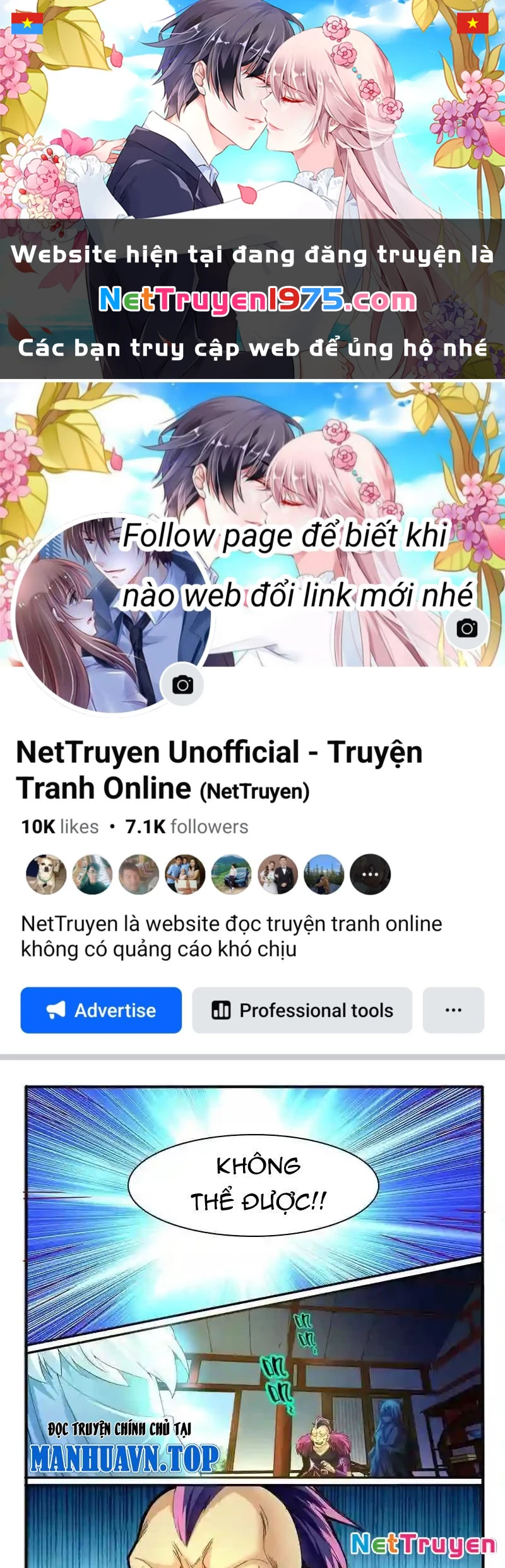 Huyễn Thú Vương Chapter 293 - 1