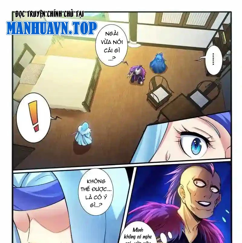 Huyễn Thú Vương Chapter 293 - 3