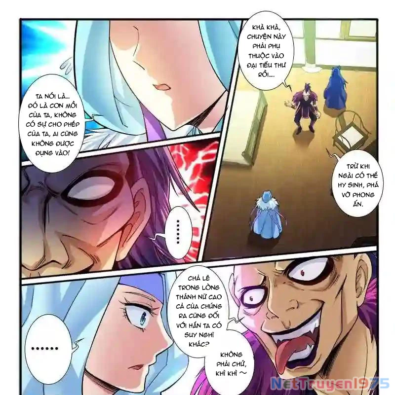 Huyễn Thú Vương Chapter 293 - 5