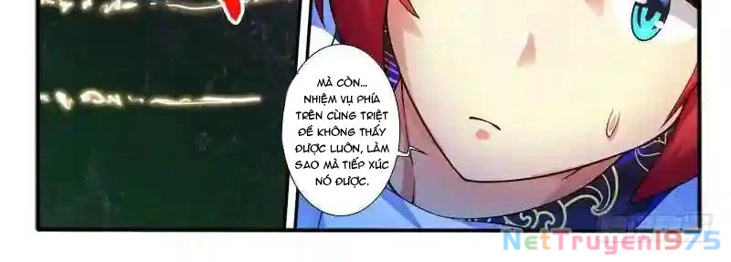 Huyễn Thú Vương Chapter 293 - 12