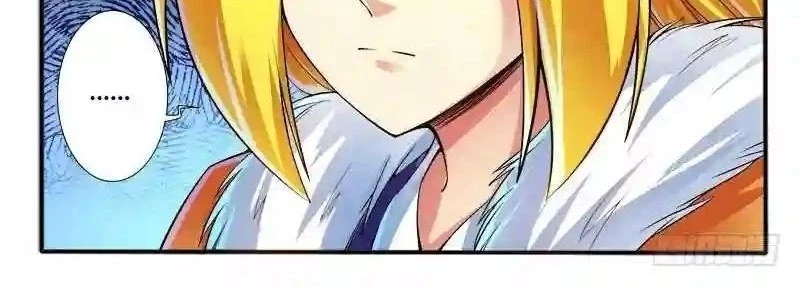 Huyễn Thú Vương Chapter 293 - 20