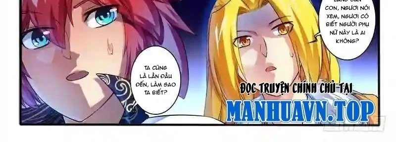 Huyễn Thú Vương Chapter 294 - 18