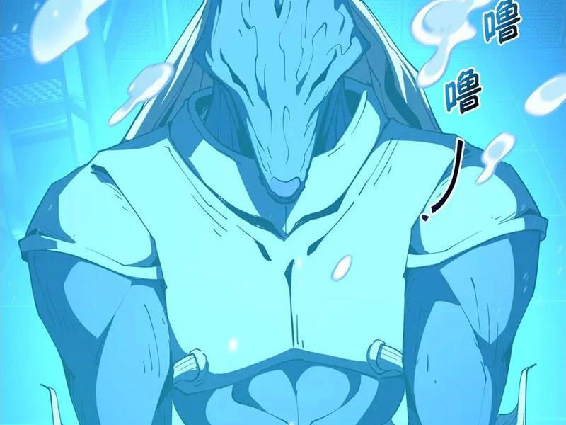 Ta Ký Kết Khế Ước Với Chính Mình Chapter 93 - 17