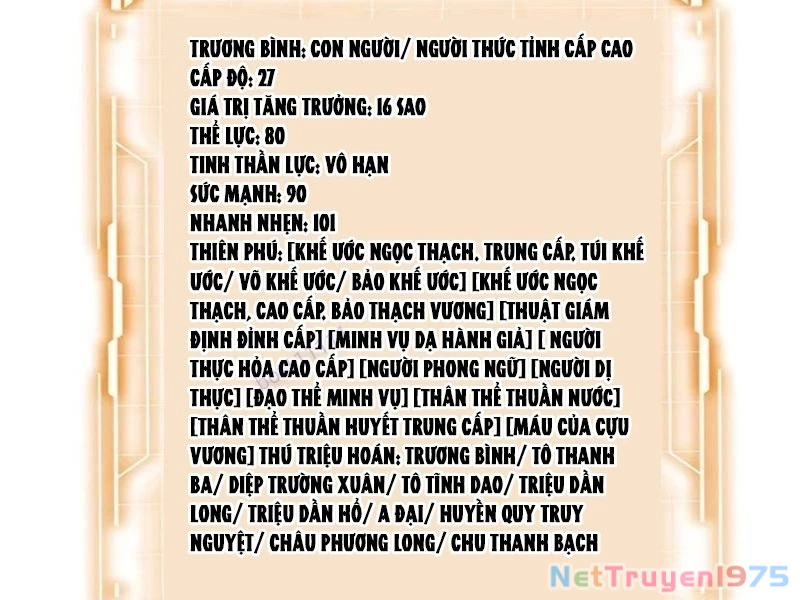 Ta Ký Kết Khế Ước Với Chính Mình Chapter 93 - 184