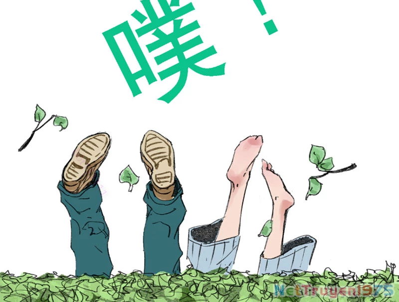Quỷ Bộ Nhân Gian Chapter 6 - 27