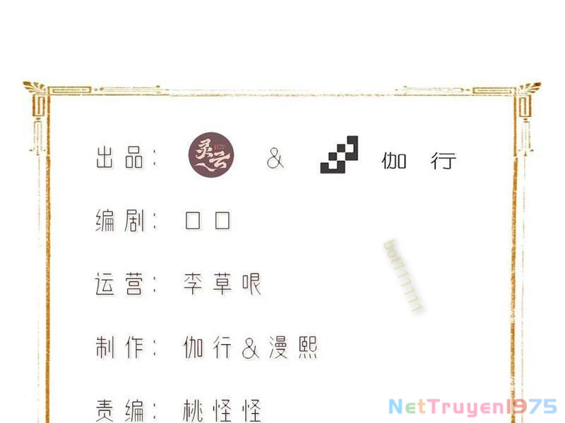 Bắt Đầu Với Tuyệt Sắc Sư Tôn: Hệ Thống Tổng Cục Phản Cốt Chapter 163 - 17