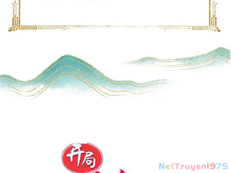 Bắt Đầu Với Tuyệt Sắc Sư Tôn: Hệ Thống Tổng Cục Phản Cốt Chapter 163 - 18