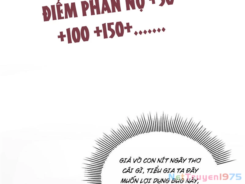 Bắt Đầu Với Tuyệt Sắc Sư Tôn: Hệ Thống Tổng Cục Phản Cốt Chapter 163 - 127