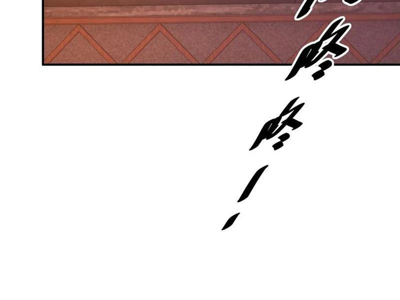 Bắt Đầu Với Tuyệt Sắc Sư Tôn: Hệ Thống Tổng Cục Phản Cốt Chapter 163 - 137