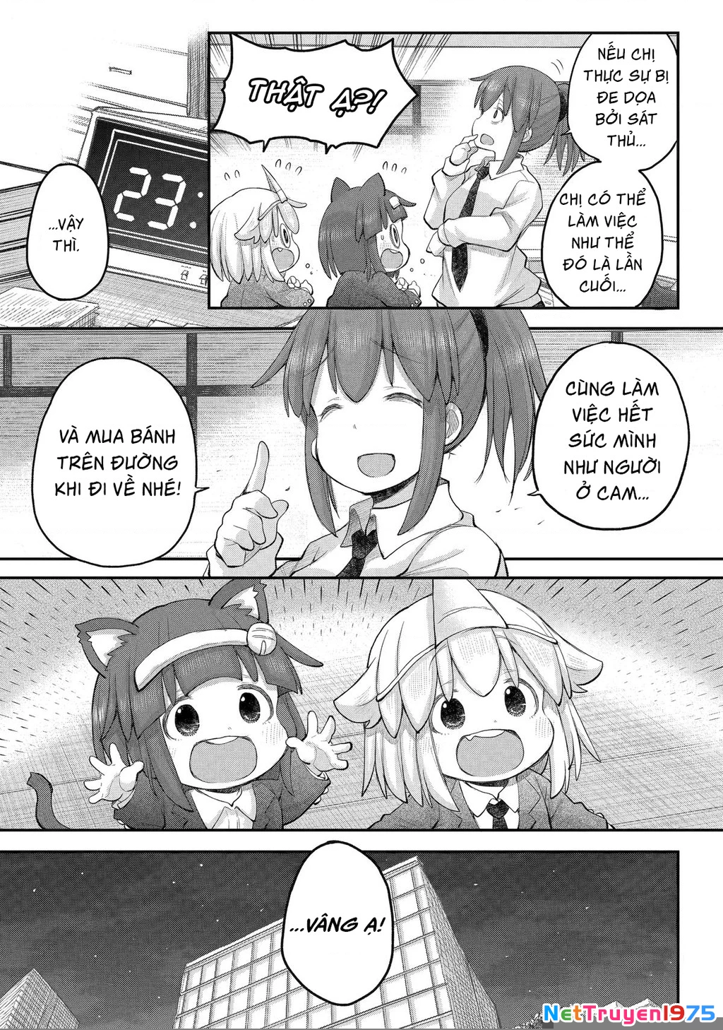 Miss Shachiku and the Little Baby Ghost Chapter 115 - 6