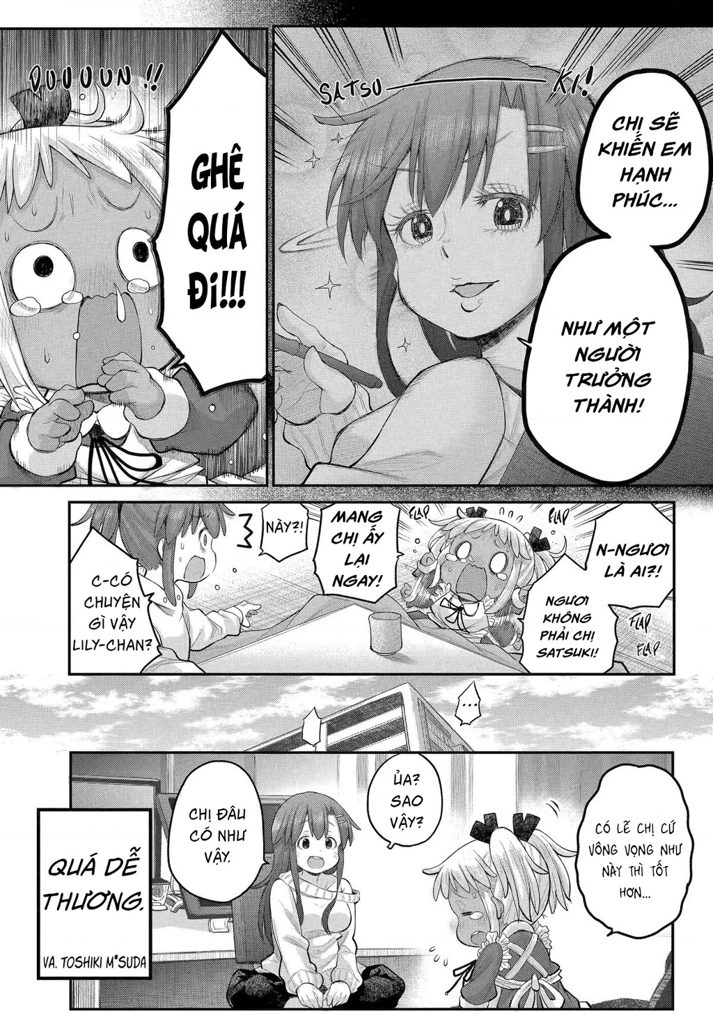 Miss Shachiku and the Little Baby Ghost Chapter 115 - 11
