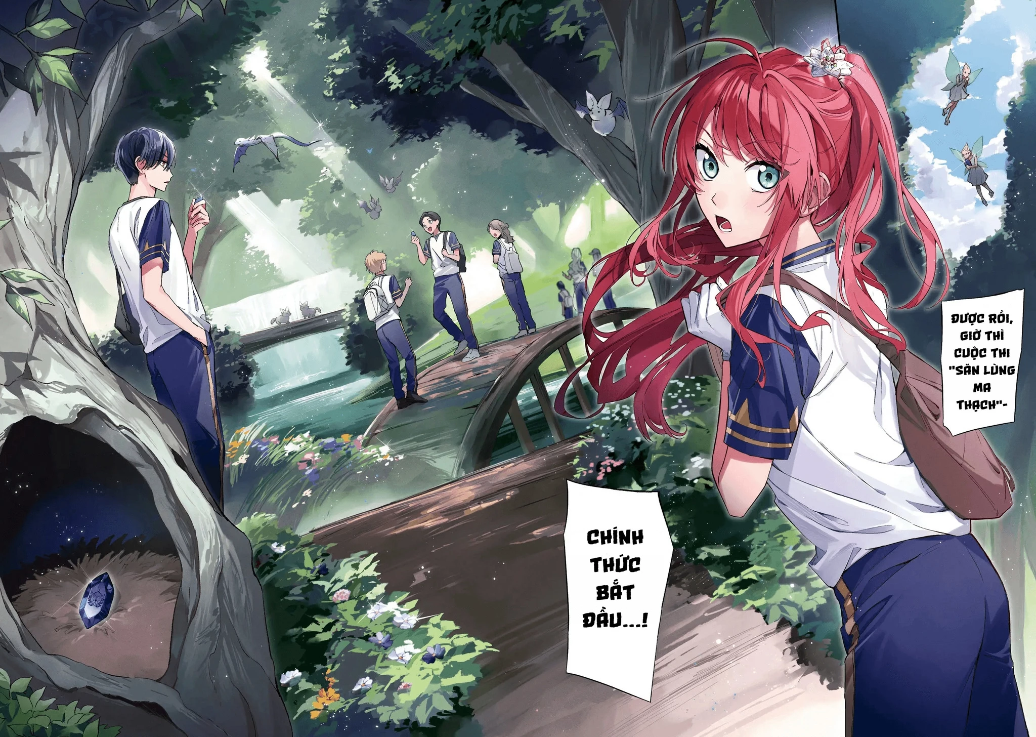 Akuyaku Reijou to Akuyaku Reisoku ga, Deatte Koi ni Ochitanara Chapter 11 - 5