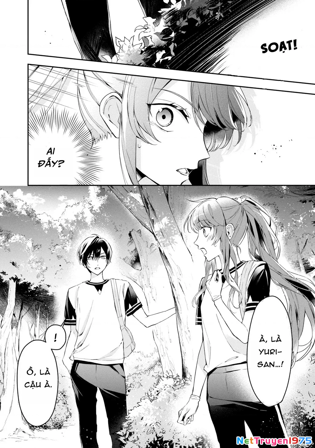 Akuyaku Reijou to Akuyaku Reisoku ga, Deatte Koi ni Ochitanara Chapter 11 - 9