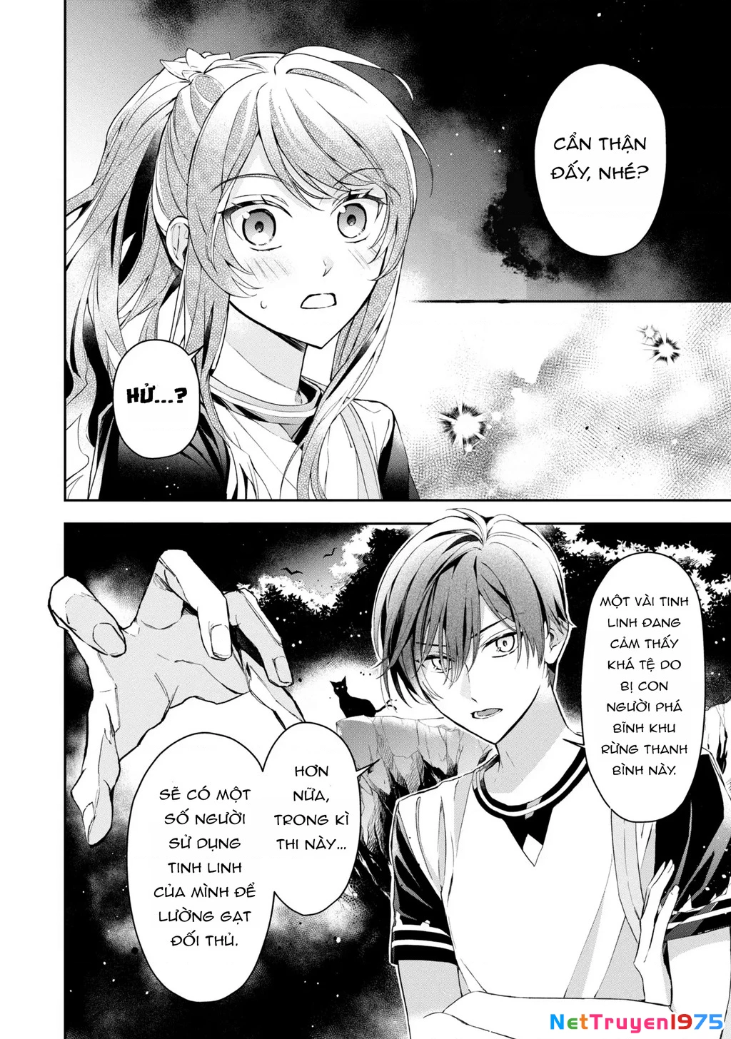 Akuyaku Reijou to Akuyaku Reisoku ga, Deatte Koi ni Ochitanara Chapter 11 - 11
