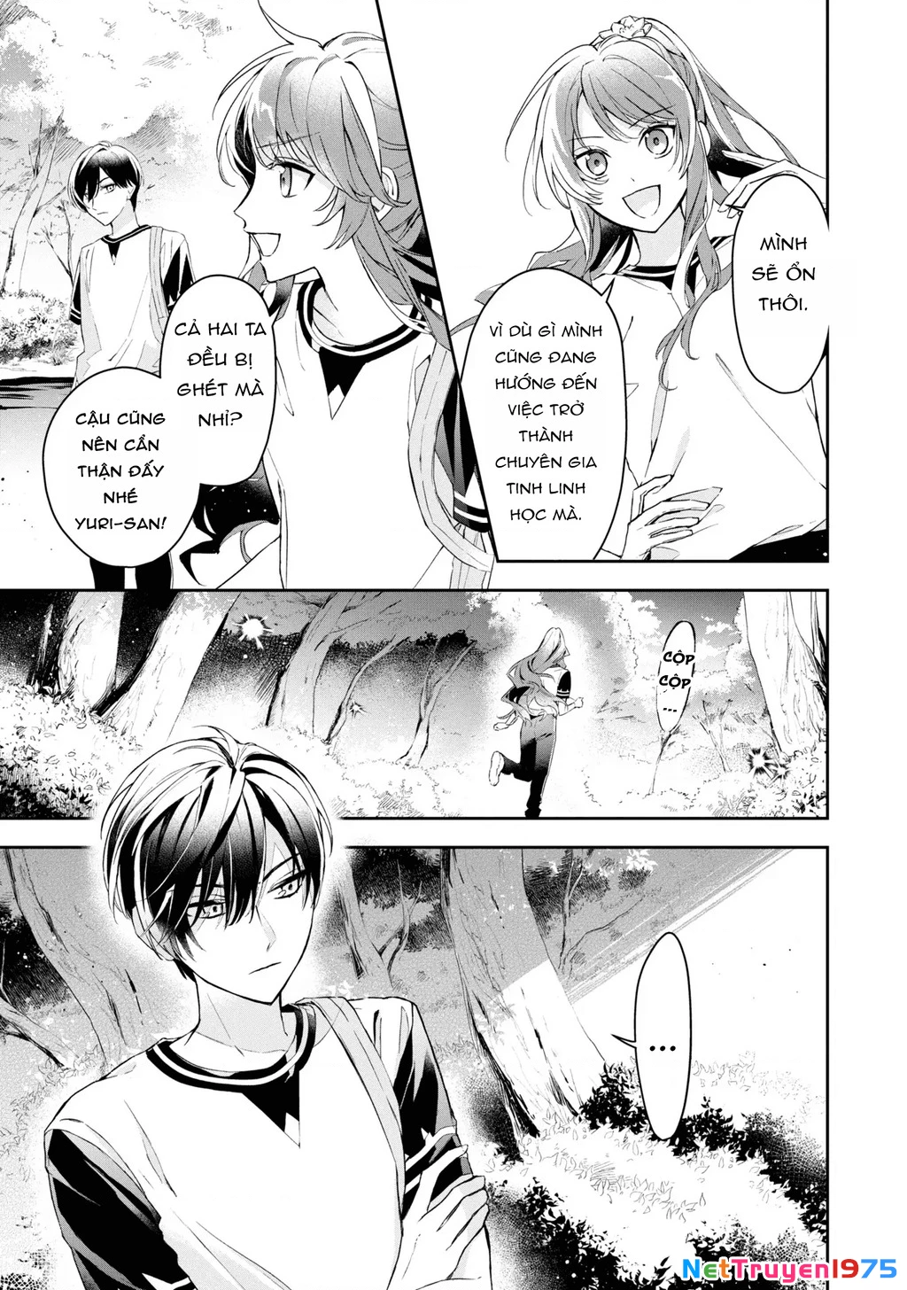 Akuyaku Reijou to Akuyaku Reisoku ga, Deatte Koi ni Ochitanara Chapter 11 - 12