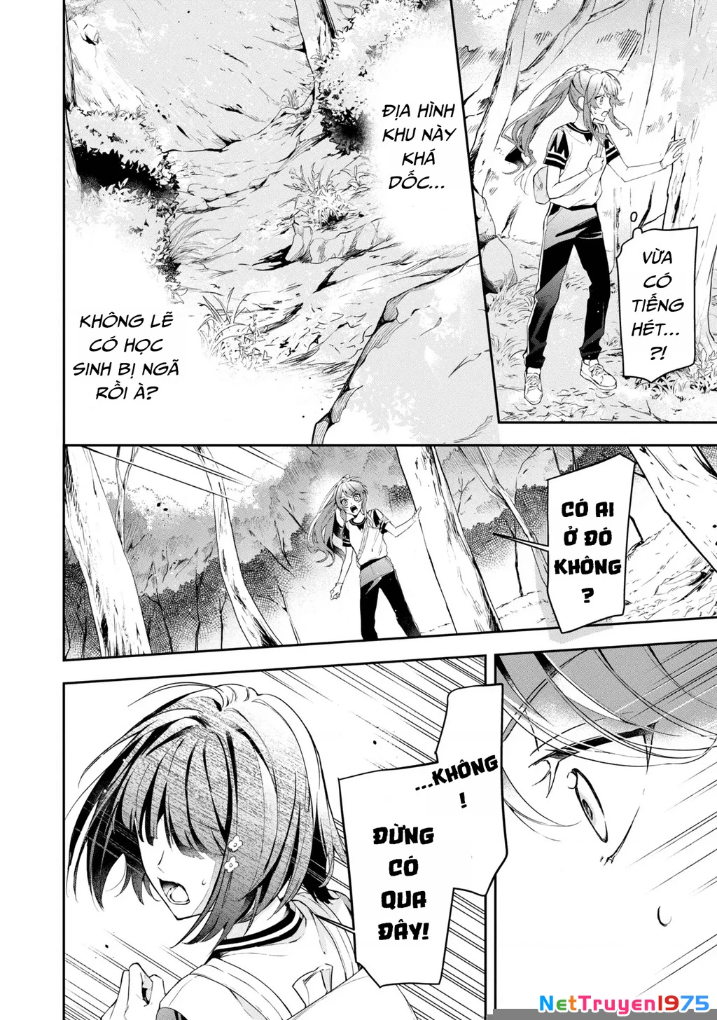 Akuyaku Reijou to Akuyaku Reisoku ga, Deatte Koi ni Ochitanara Chapter 11 - 15