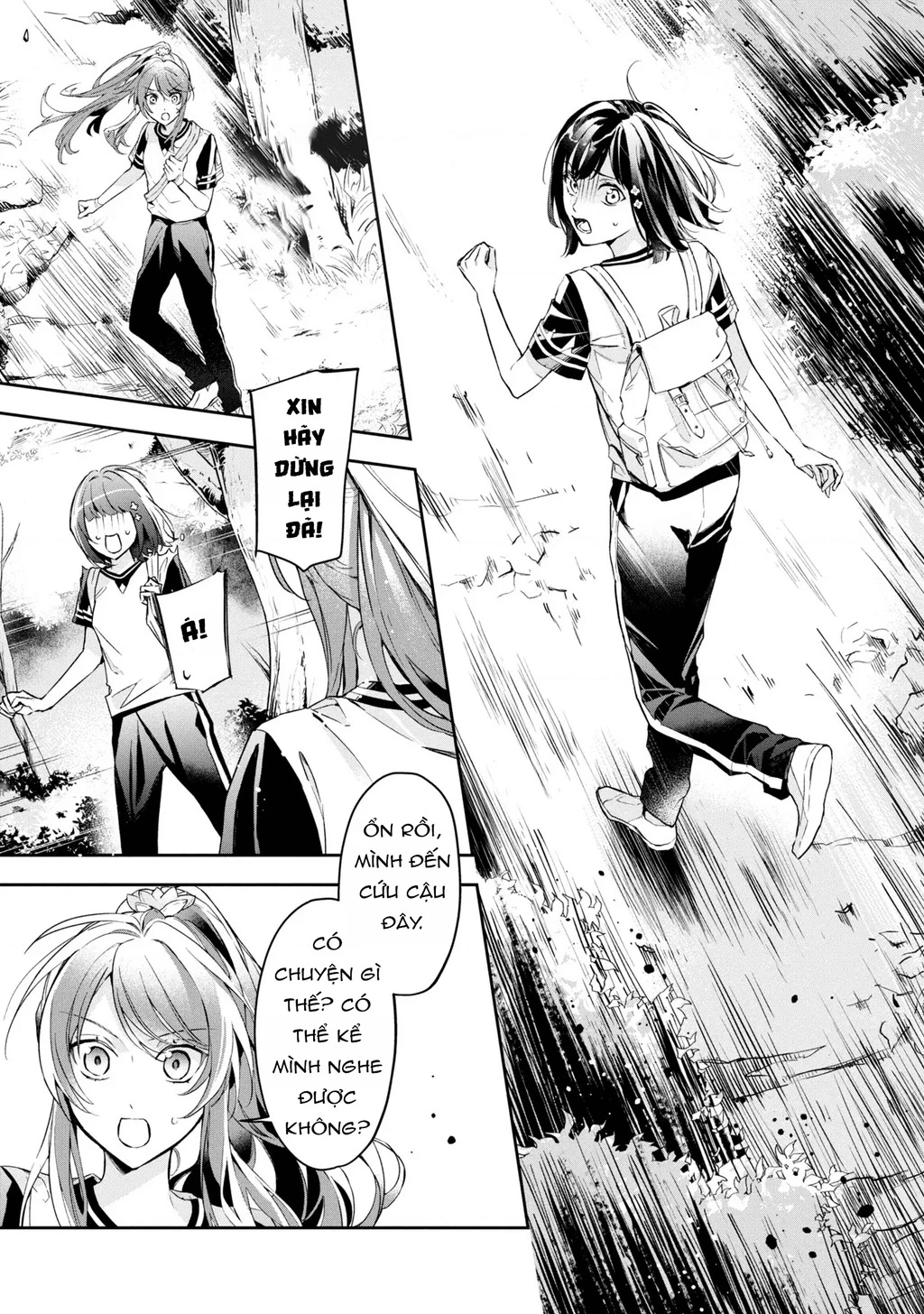 Akuyaku Reijou to Akuyaku Reisoku ga, Deatte Koi ni Ochitanara Chapter 11 - 16