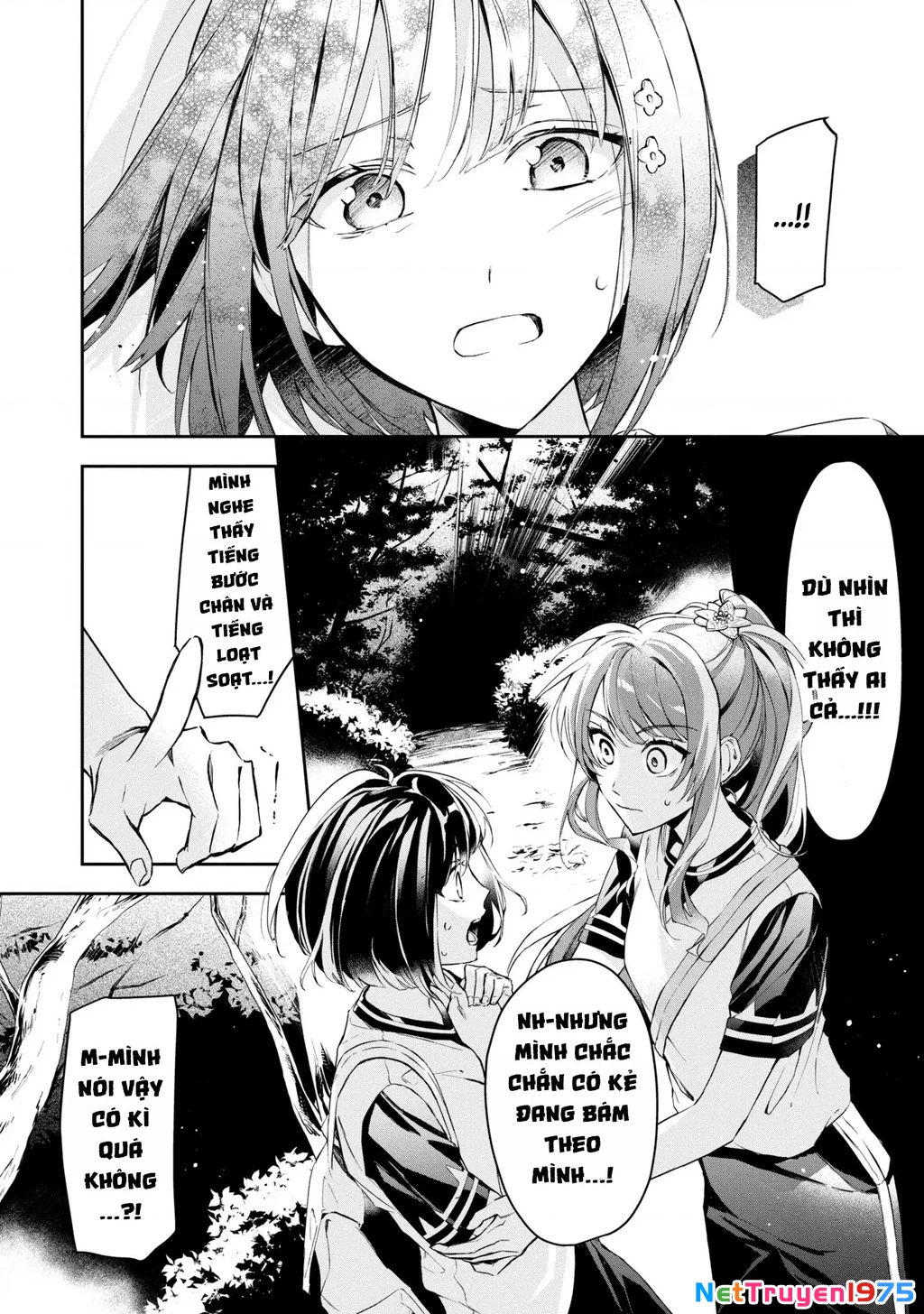 Akuyaku Reijou to Akuyaku Reisoku ga, Deatte Koi ni Ochitanara Chapter 11 - 17
