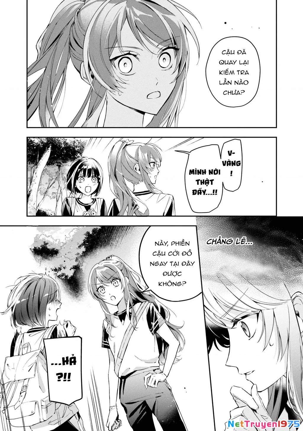Akuyaku Reijou to Akuyaku Reisoku ga, Deatte Koi ni Ochitanara Chapter 11 - 18
