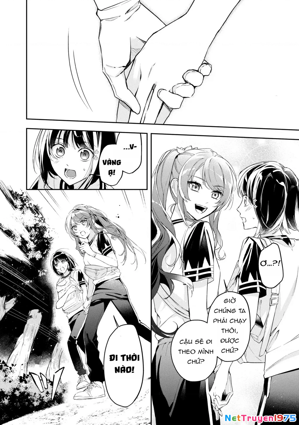 Akuyaku Reijou to Akuyaku Reisoku ga, Deatte Koi ni Ochitanara Chapter 11 - 21