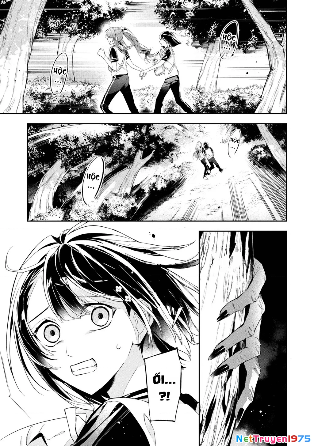 Akuyaku Reijou to Akuyaku Reisoku ga, Deatte Koi ni Ochitanara Chapter 11 - 22