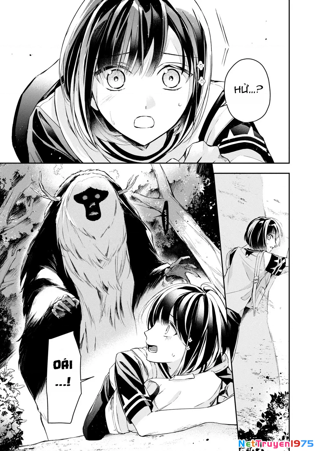 Akuyaku Reijou to Akuyaku Reisoku ga, Deatte Koi ni Ochitanara Chapter 11 - 26