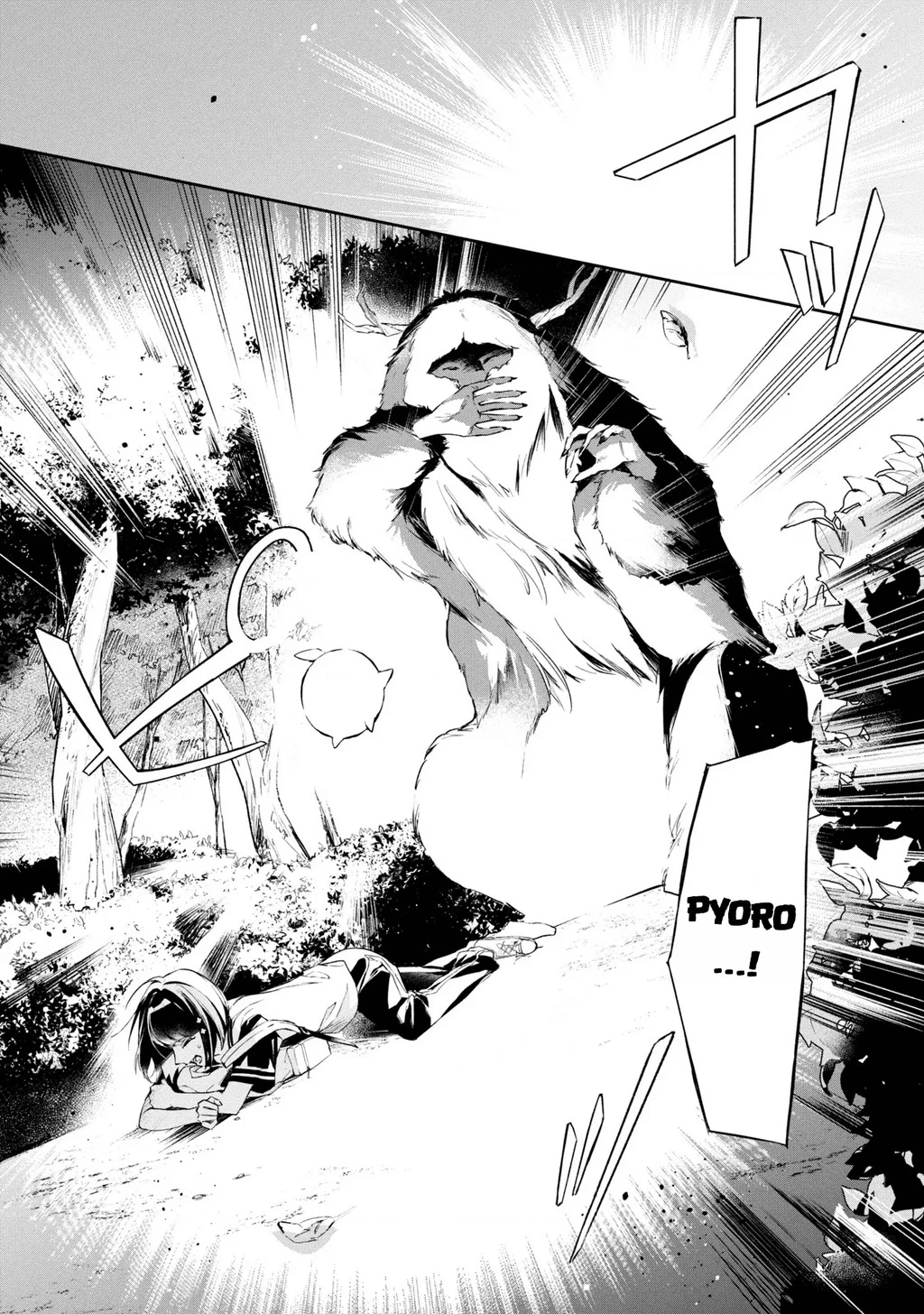 Akuyaku Reijou to Akuyaku Reisoku ga, Deatte Koi ni Ochitanara Chapter 11 - 27