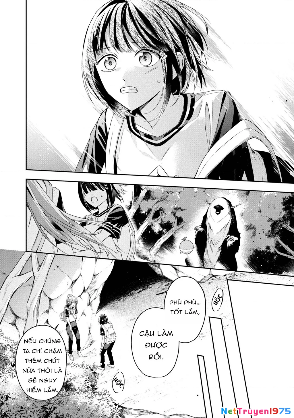Akuyaku Reijou to Akuyaku Reisoku ga, Deatte Koi ni Ochitanara Chapter 11 - 29