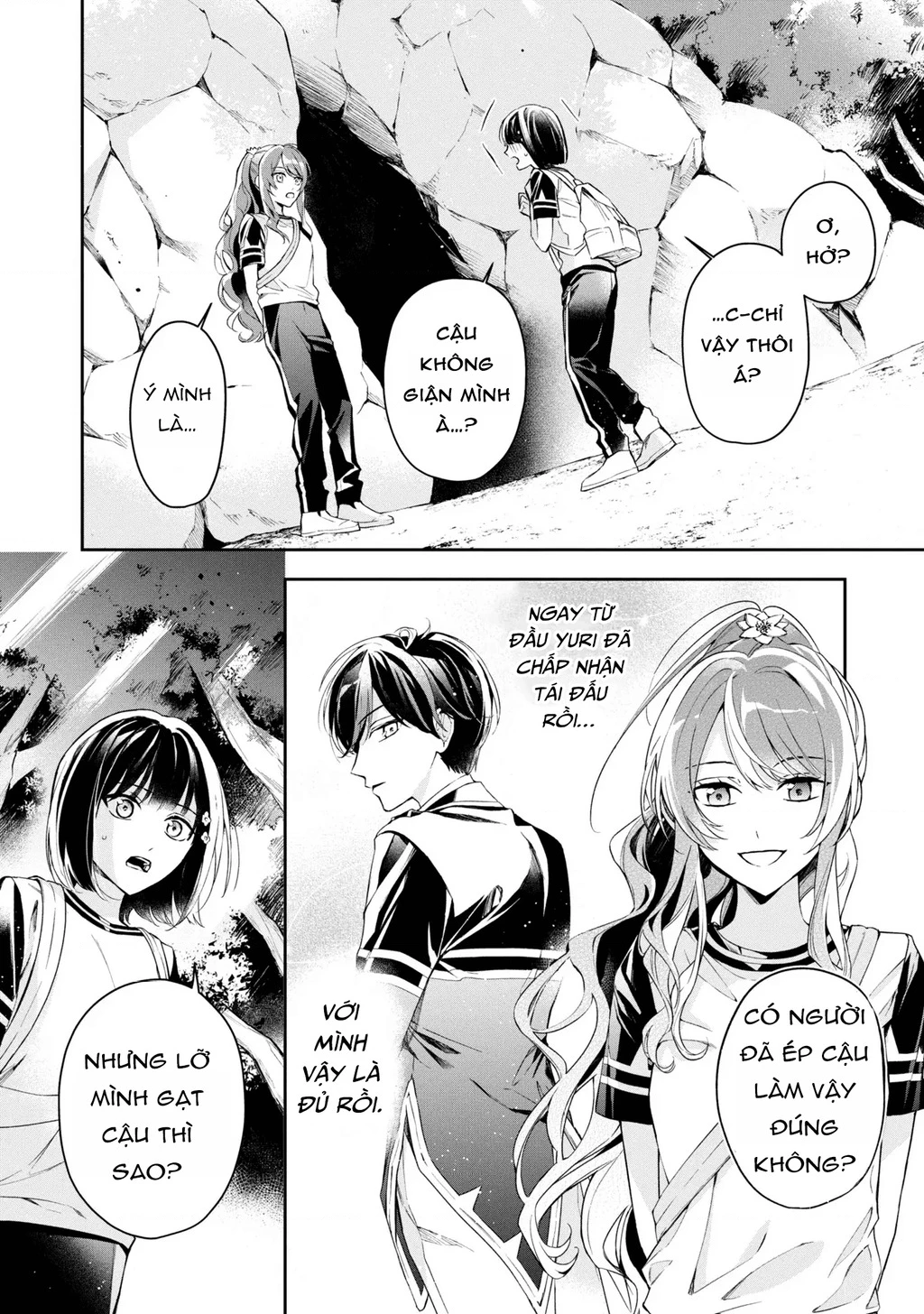 Akuyaku Reijou to Akuyaku Reisoku ga, Deatte Koi ni Ochitanara Chapter 11 - 33