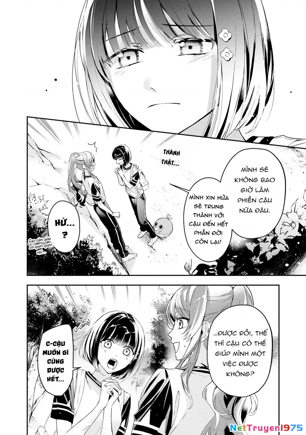 Akuyaku Reijou to Akuyaku Reisoku ga, Deatte Koi ni Ochitanara Chapter 11 - 35