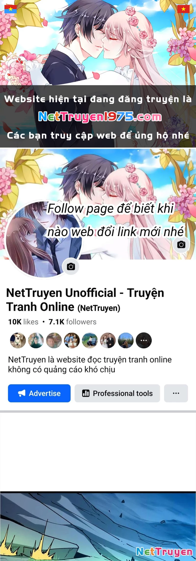 Triệu Hoán Ác Ma, Ta Đã Là Thâm Uyên Chapter 14 - 1