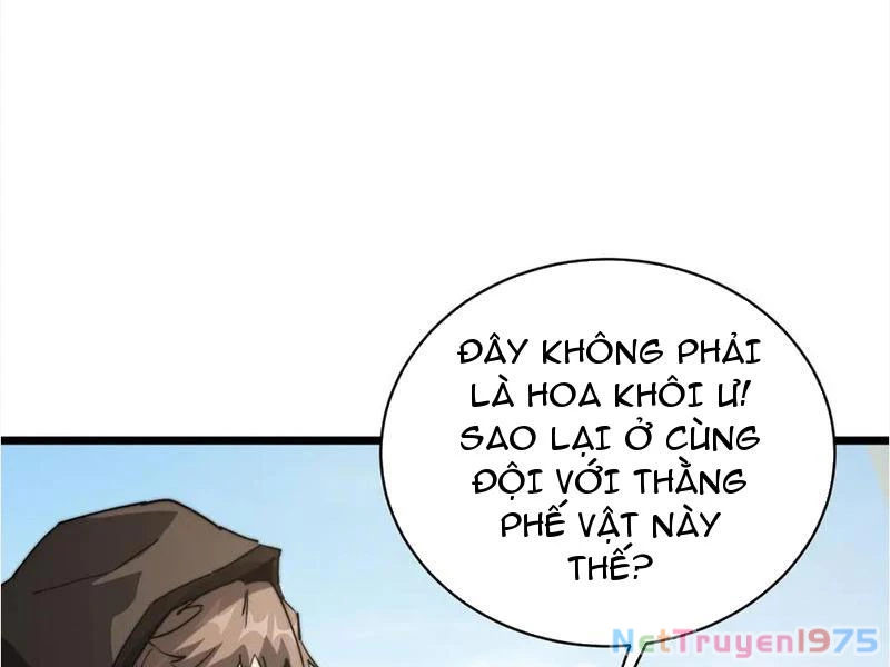 Triệu Hoán Ác Ma, Ta Đã Là Thâm Uyên Chapter 14 - 67