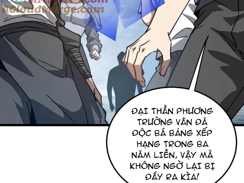 Triệu Hoán Ác Ma, Ta Đã Là Thâm Uyên Chapter 14 - 110