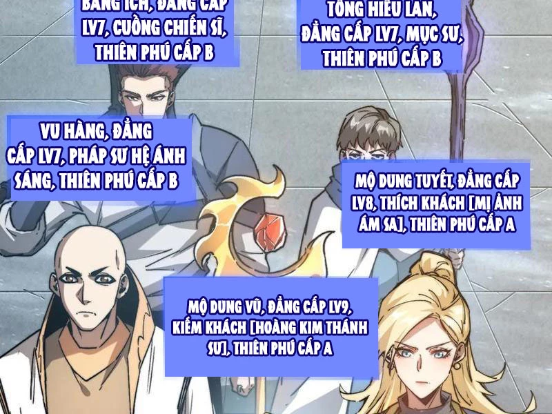 Triệu Hoán Ác Ma, Ta Đã Là Thâm Uyên Chapter 14 - 128