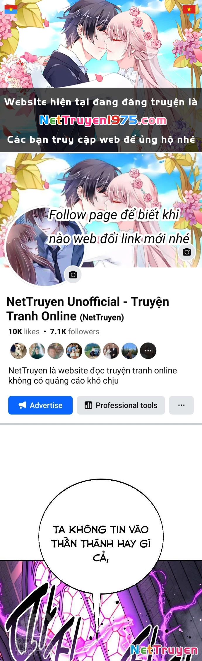 Hướng Dẫn Sinh Tồn Trong Học Viện Chapter 77 - 1