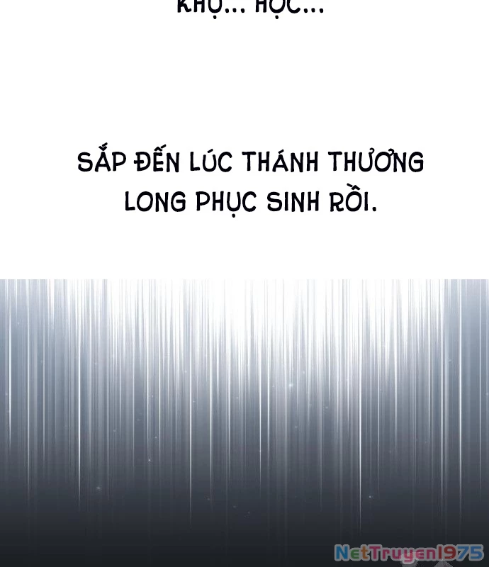Hướng Dẫn Sinh Tồn Trong Học Viện Chapter 77 - 253
