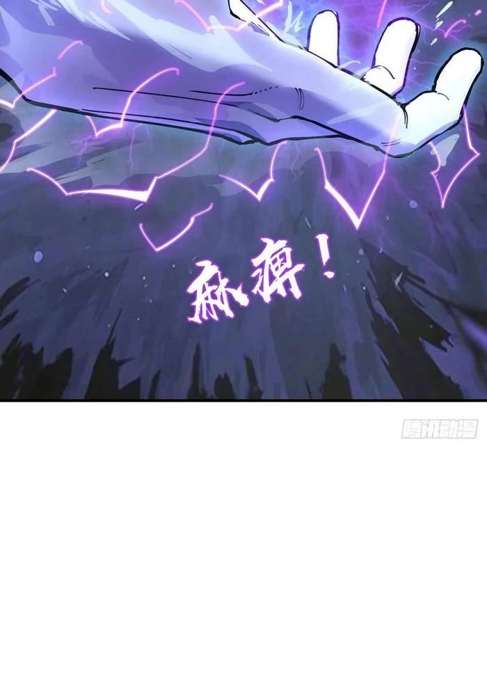 Bắt Đầu Từ Cửu Đầu Điểu Chapter 308 - 9