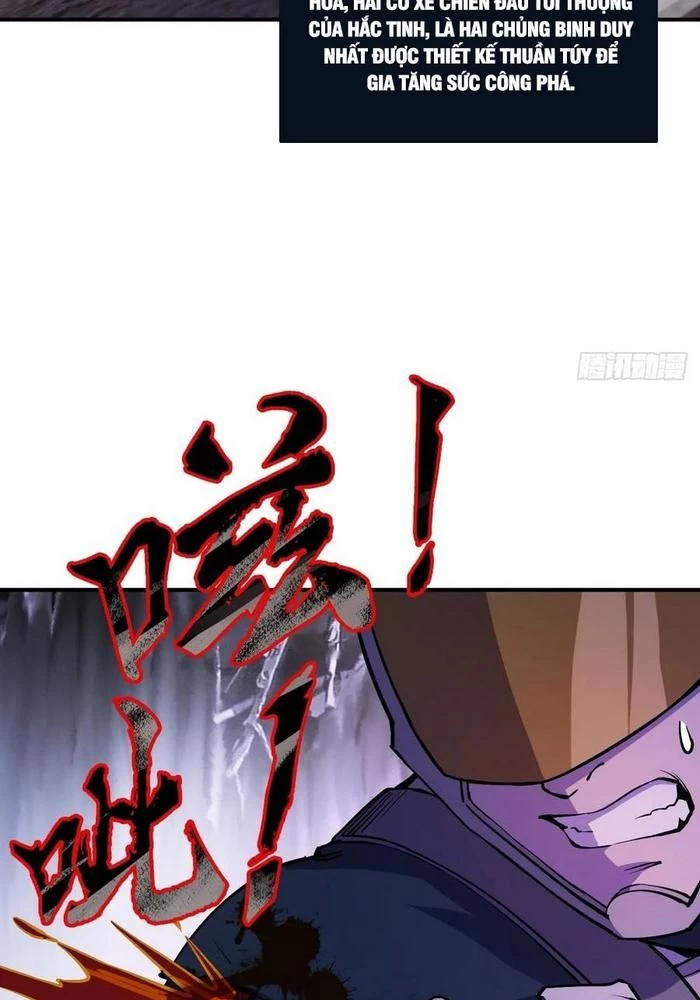 Bắt Đầu Từ Cửu Đầu Điểu Chapter 308 - 13
