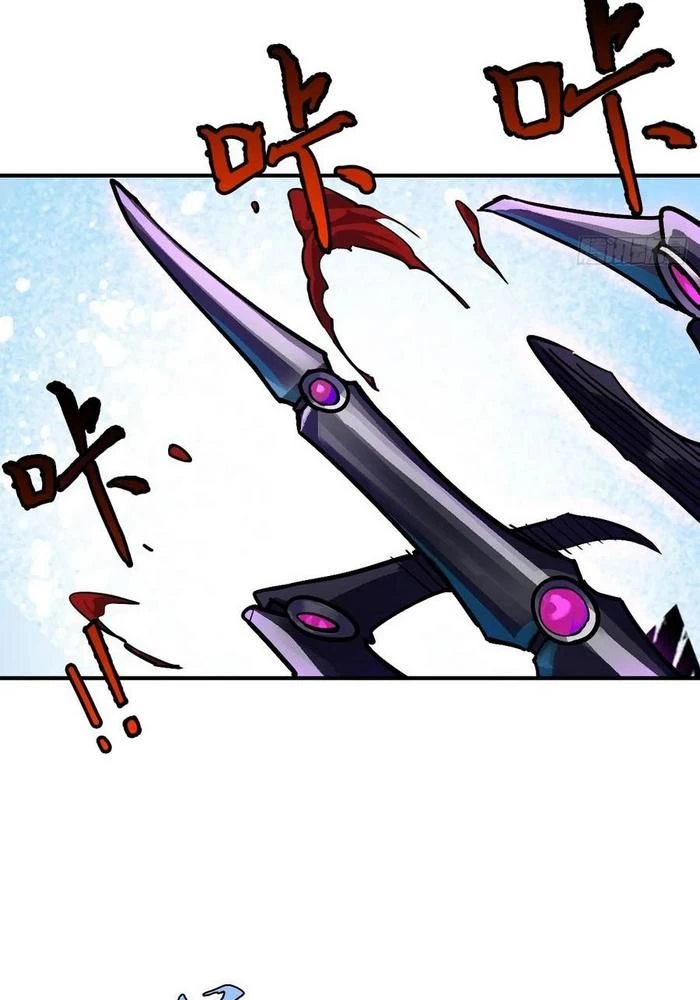 Bắt Đầu Từ Cửu Đầu Điểu Chapter 308 - 25