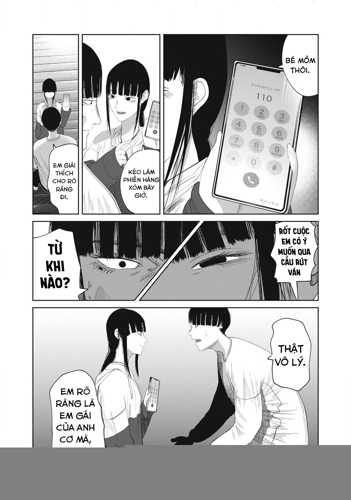 Musume no Shinshitsu Chapter 34 - Trang 2