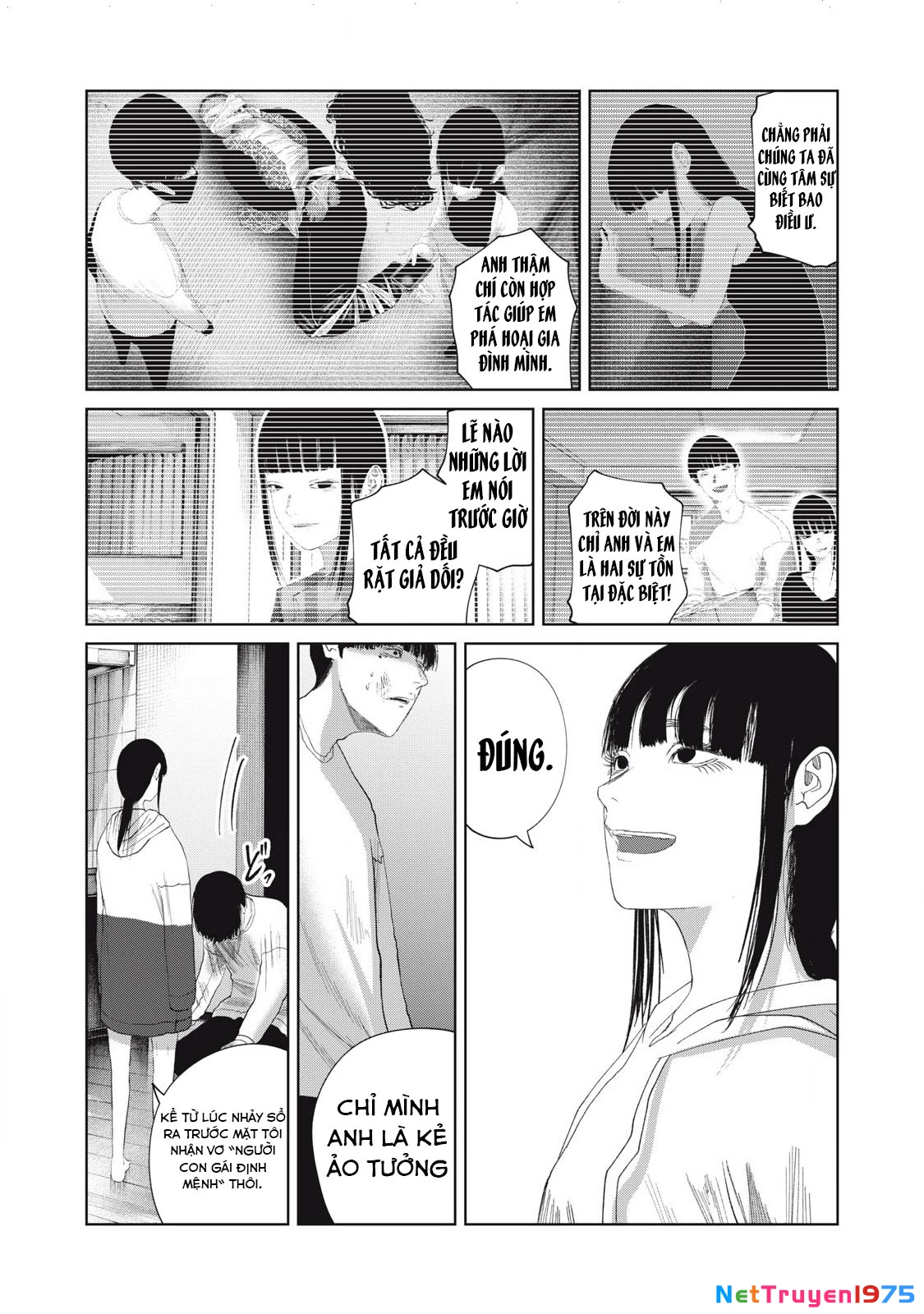 Musume no Shinshitsu Chapter 34 - Trang 2