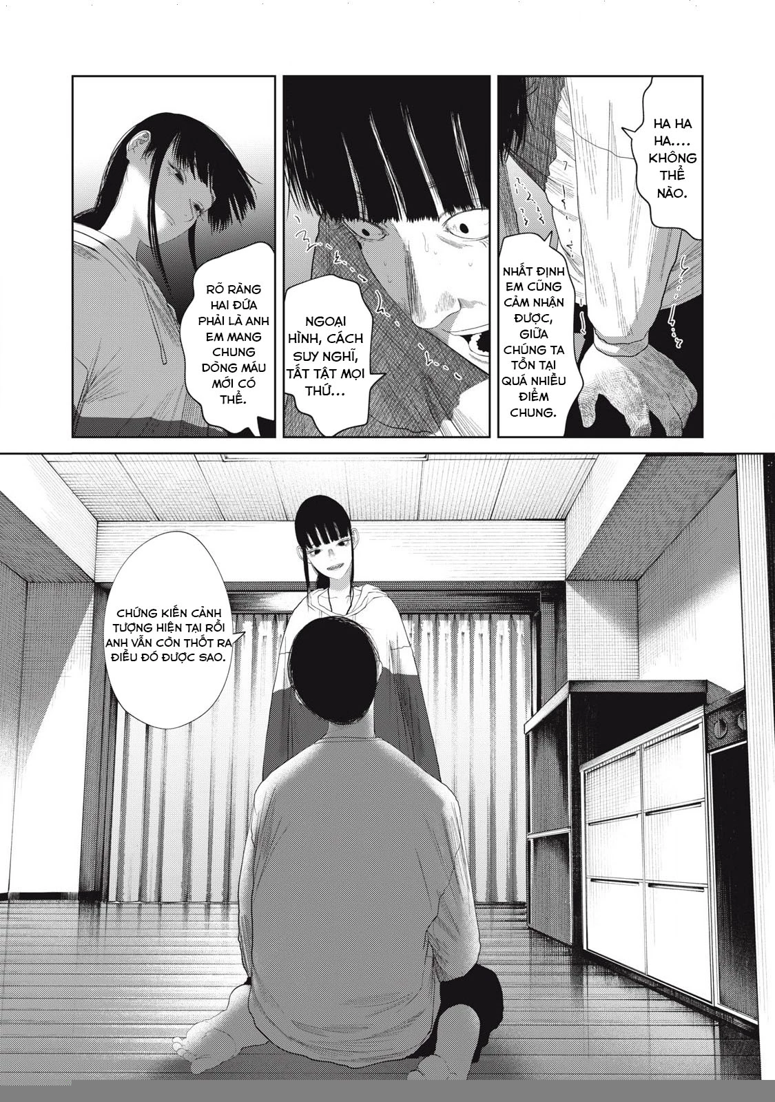 Musume no Shinshitsu Chapter 34 - Trang 2