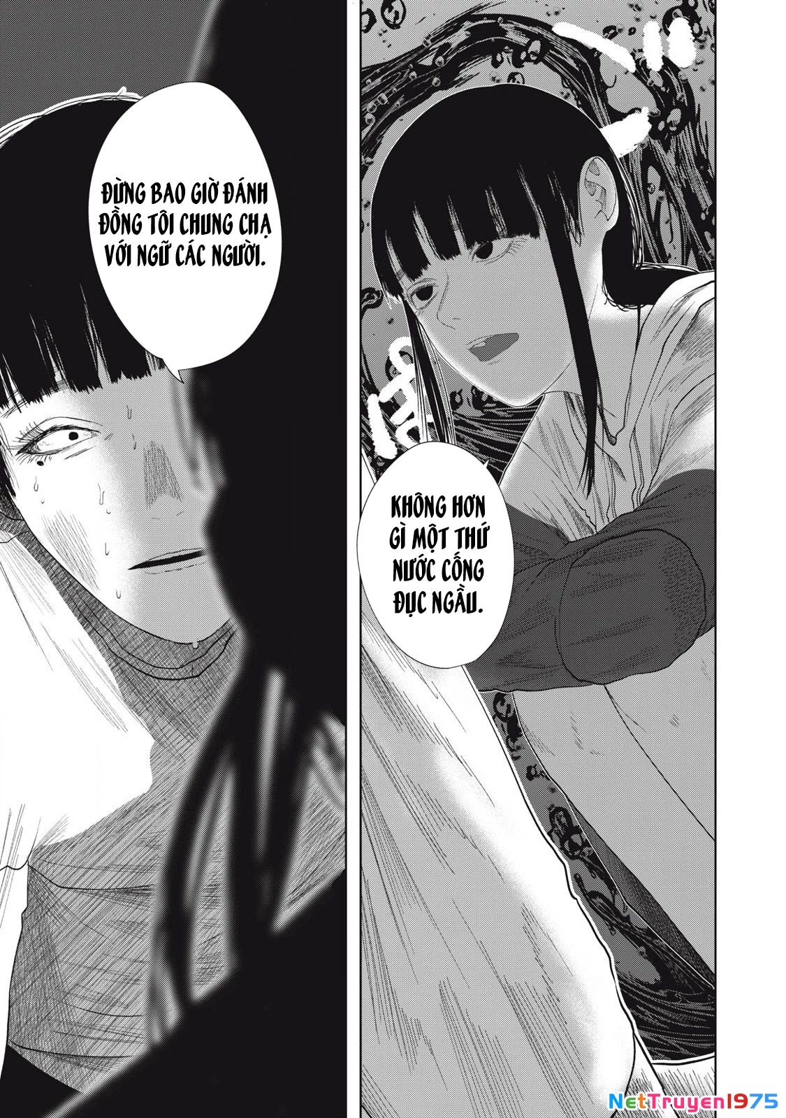 Musume no Shinshitsu Chapter 34 - Trang 2