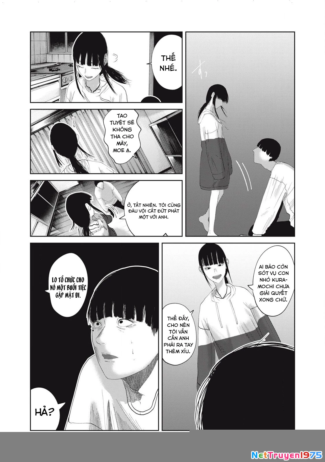 Musume no Shinshitsu Chapter 34 - Trang 2