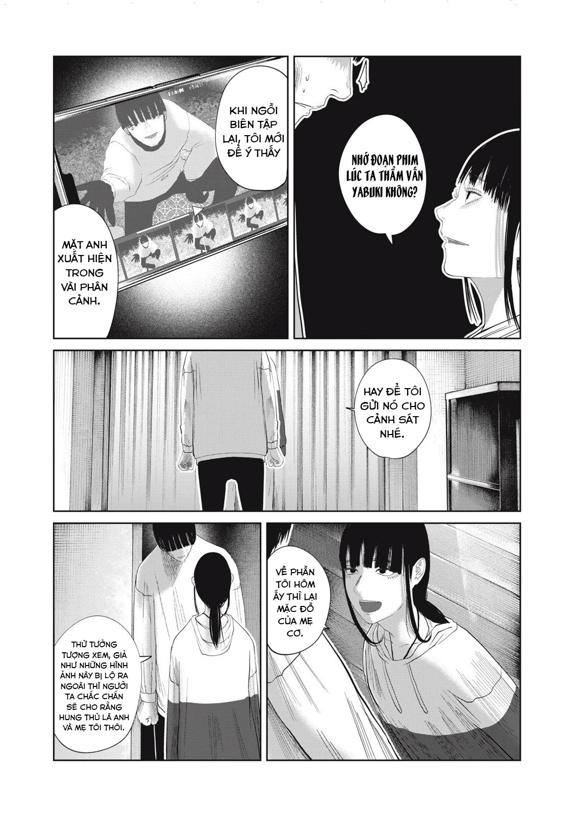 Musume no Shinshitsu Chapter 34 - Trang 2