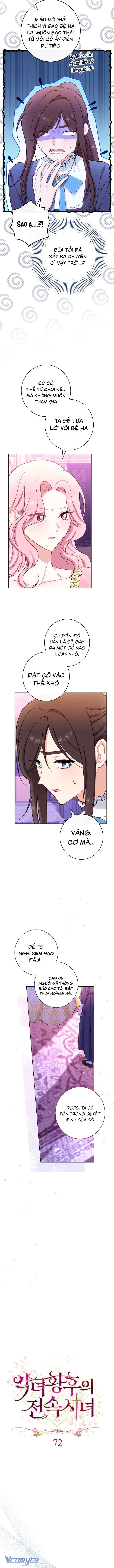 Hầu Gái Độc Quyền Của Hoàng Hậu Phản Diện Chapter 72 - 5