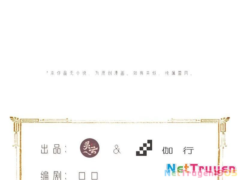 Bắt Đầu Với Tuyệt Sắc Sư Tôn: Hệ Thống Tổng Cục Phản Cốt Chapter 164 - 16