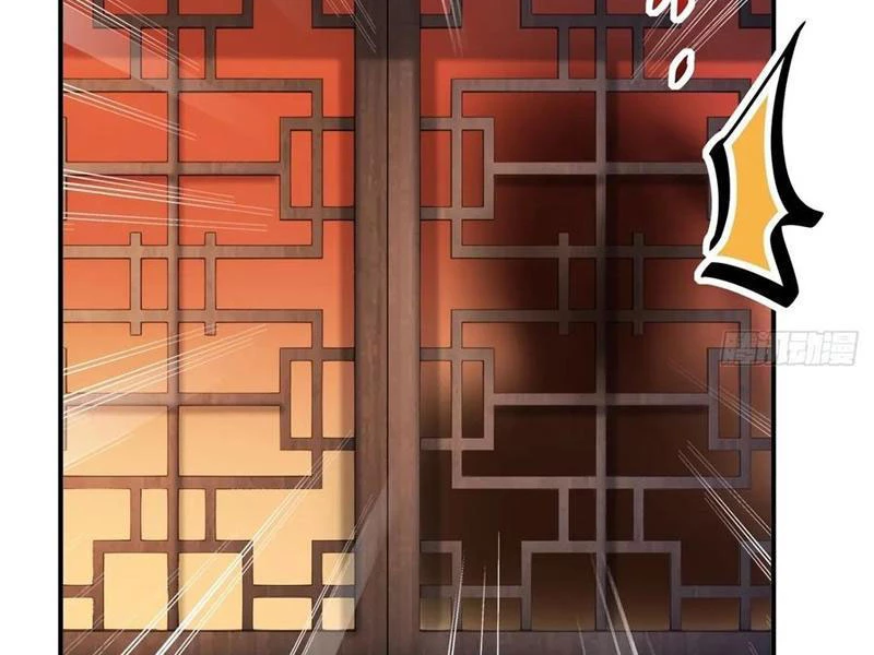 Bắt Đầu Với Tuyệt Sắc Sư Tôn: Hệ Thống Tổng Cục Phản Cốt Chapter 164 - 28