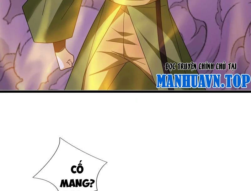 Tiên Làm Nô Thần Là Bộc, Đại Đế Làm Chó Giữ Nhà Chapter 51 - 17